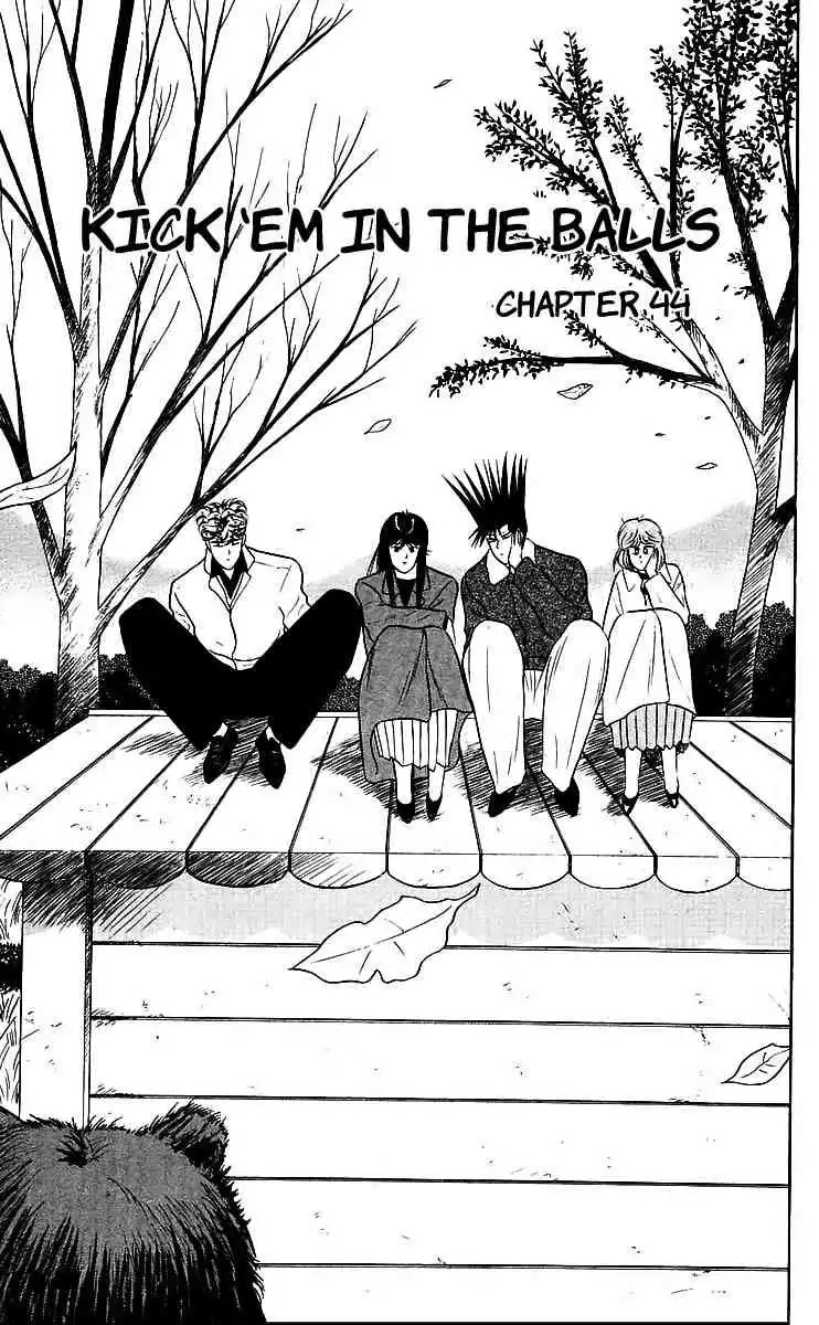 Kyou Kara Ore Wa!! Chapter 44 1